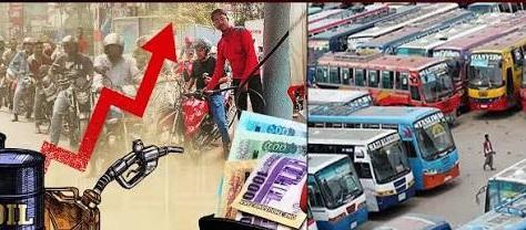 জ্বালানির দাম বৃদ্ধিতে বাড়ল বাসভাড়া